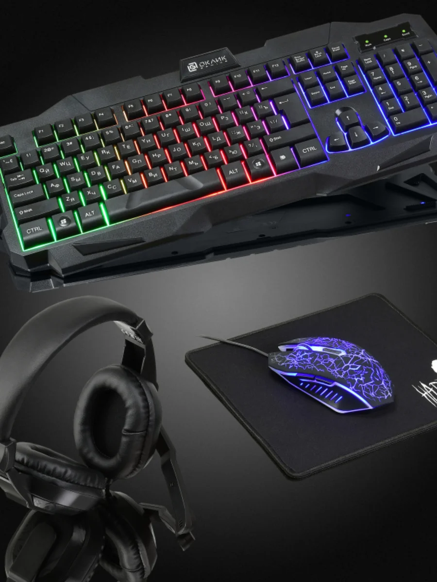 Keyboard & Mouse